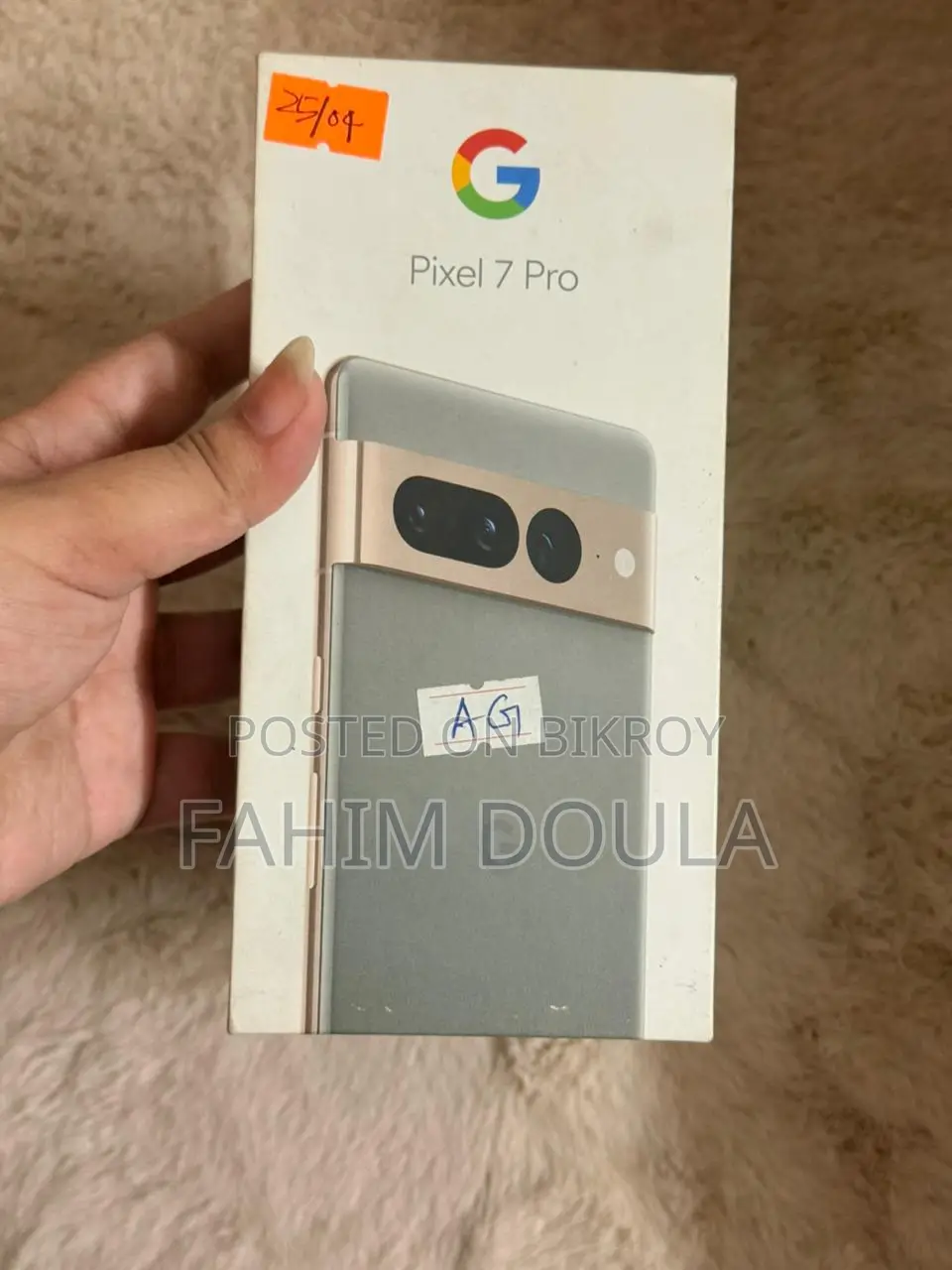 Google Pixel 7 Pro 128 GB