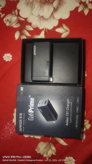 Anker 737 Charger (Ganprime 120w)