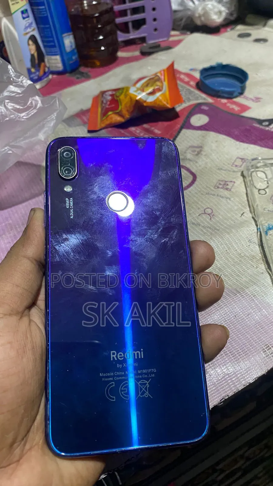 Xiaomi Redmi Note 7S 64 GB Green