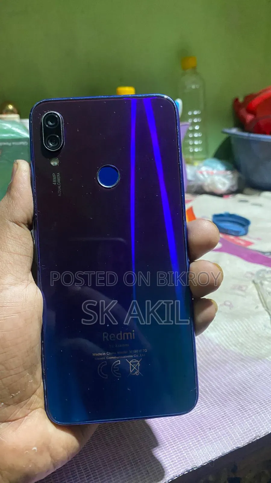 Xiaomi Redmi Note 7S 64 GB Green