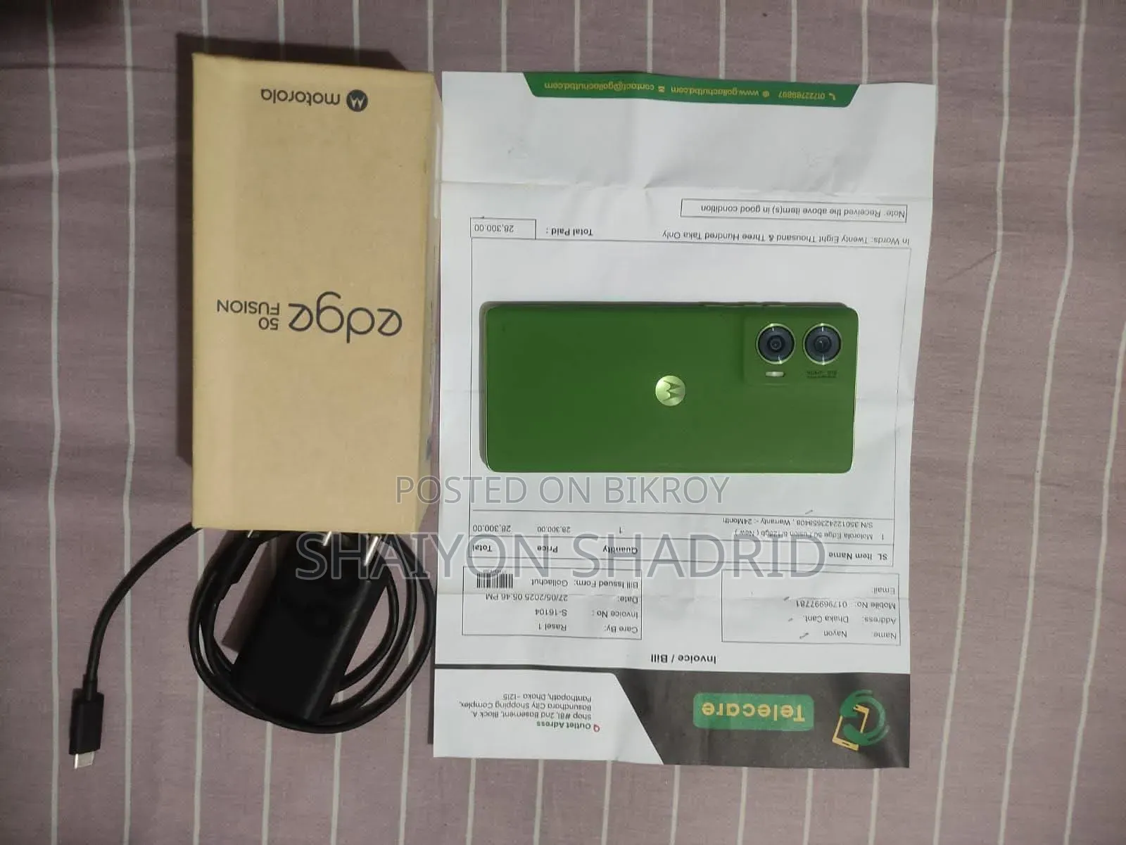 Motorola Edge 50 Fusion 128 GB Green