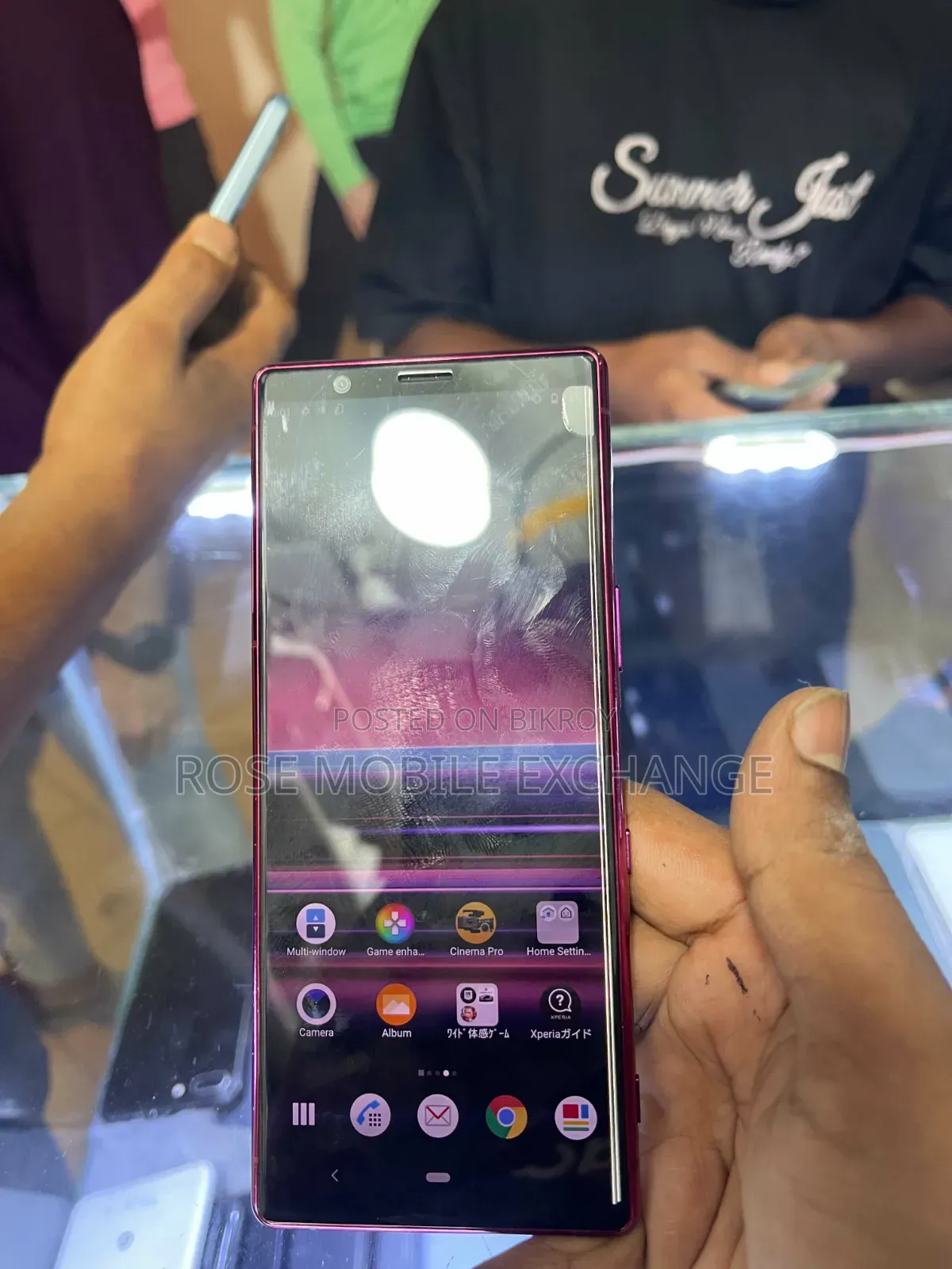 Sony 64 GB Pink