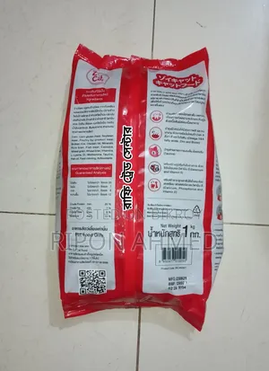 Cat food - 1 kg