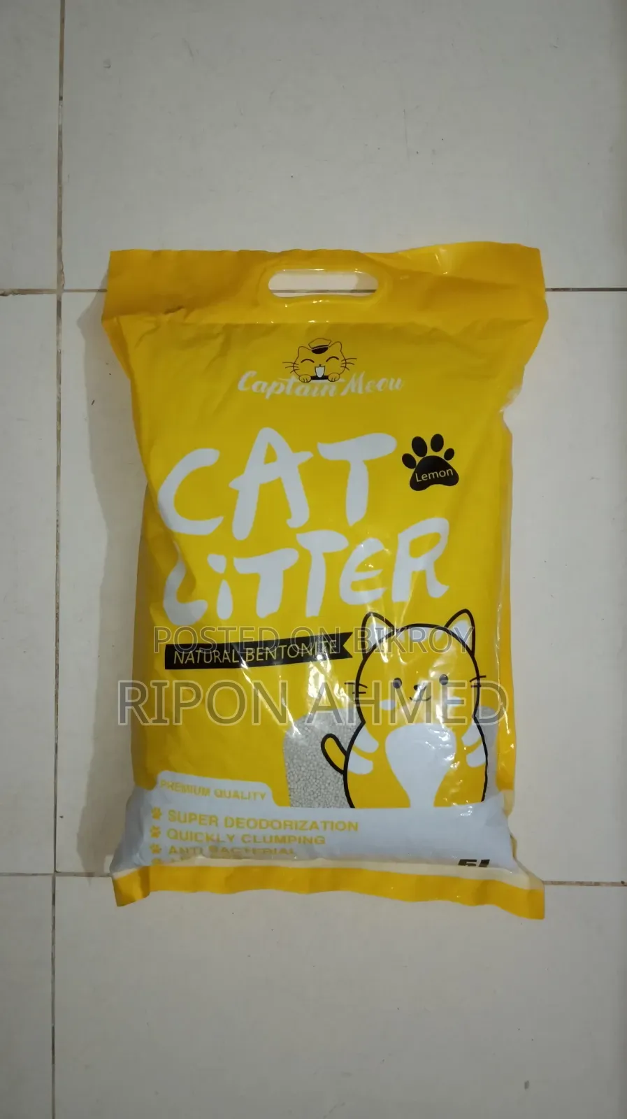 Cat litter for cats (5L) - 1 piece