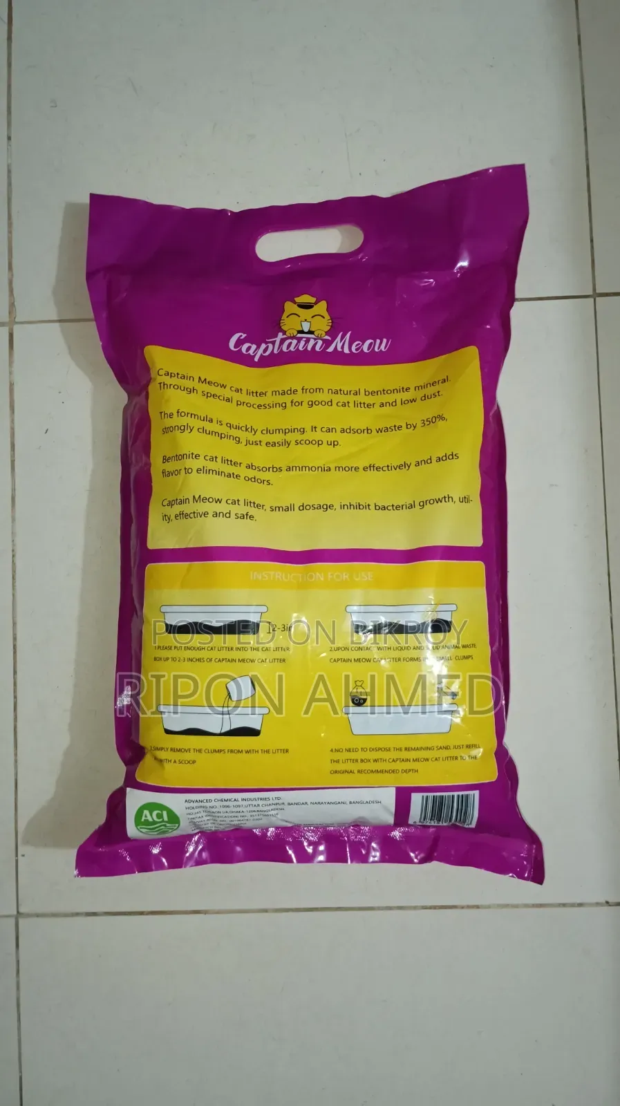 Cat litter for cats (5L) - 1 piece