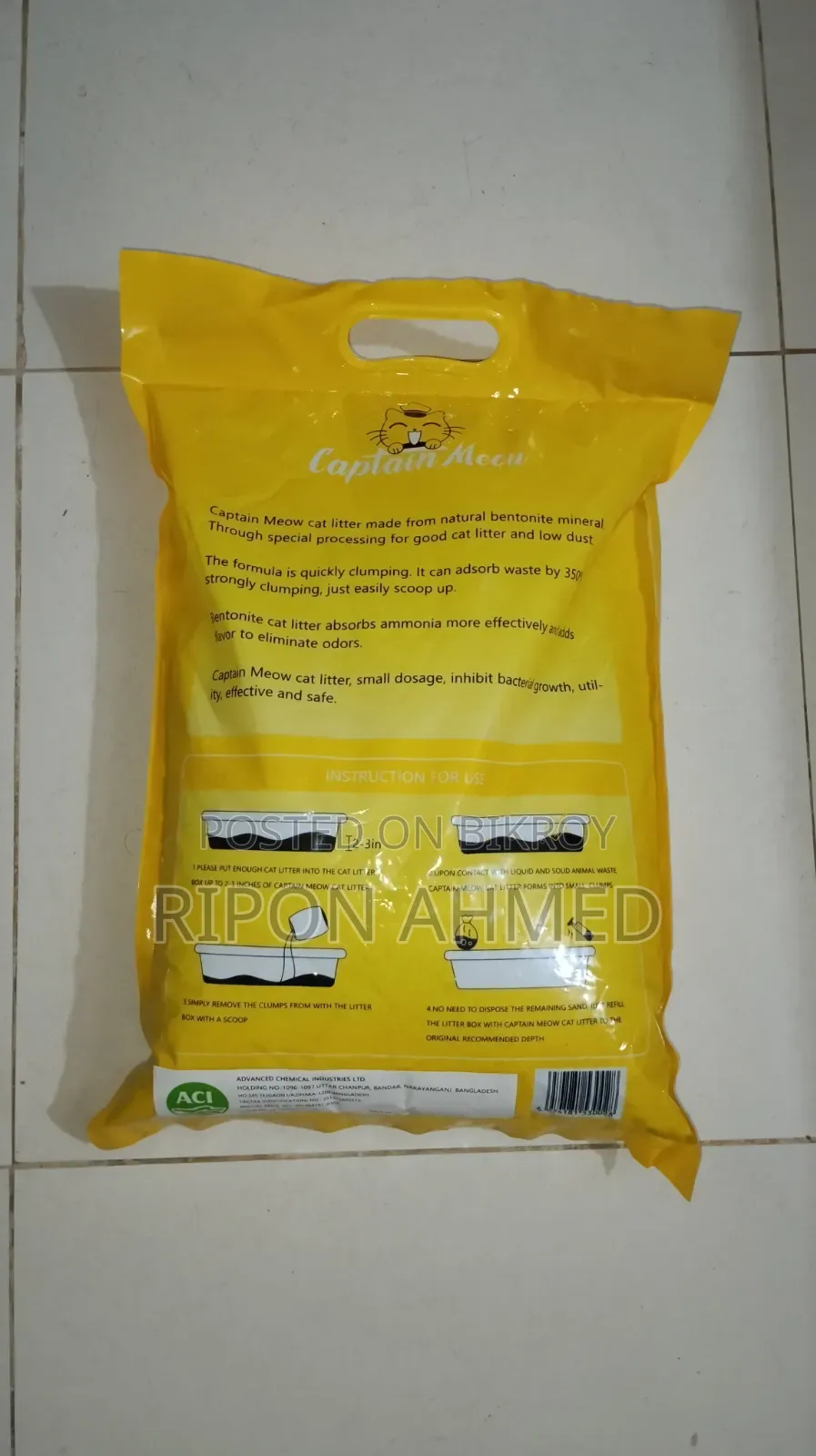 Cat litter for cats (5L) - 1 piece
