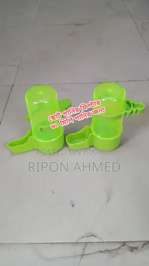 Water container for birds 60 ml - 1 pc