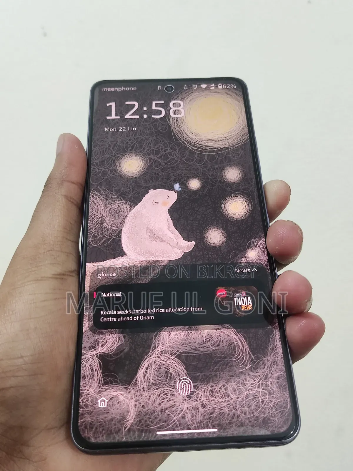 Motorola Moto G86 Power 5G 128 GB