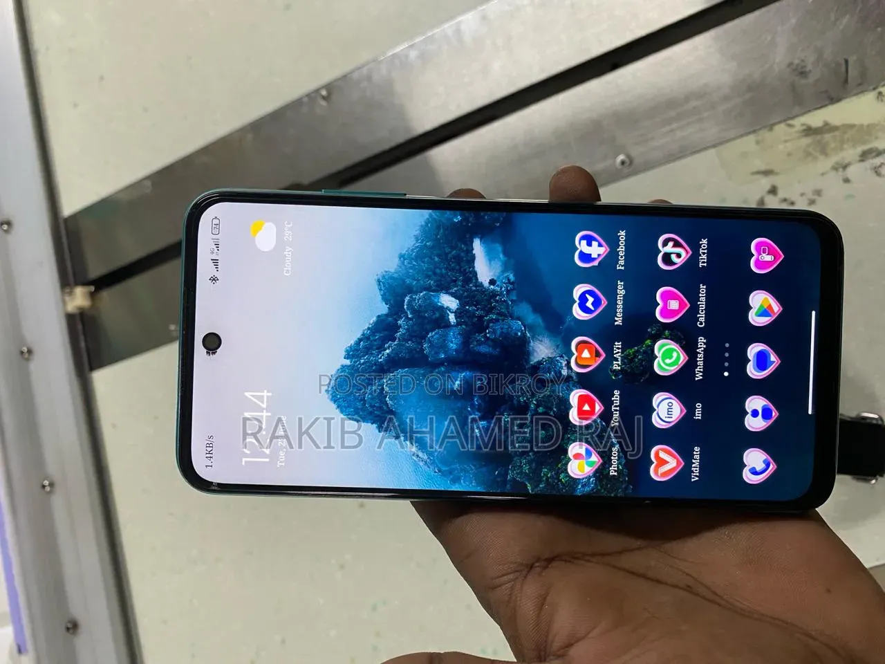 শাওমি রেডমি নোট ১০ ৫জি ১২৮ জিবি ব্লু