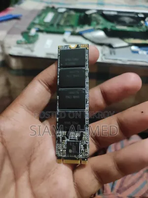ইউজ প্রডাক্ট