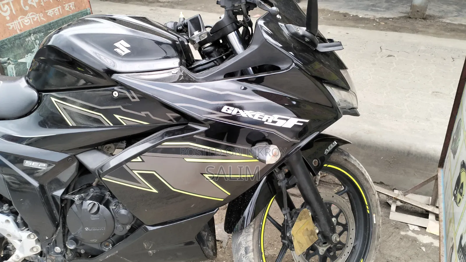 Suzuki Gixxer Fi ABS 2022 Black