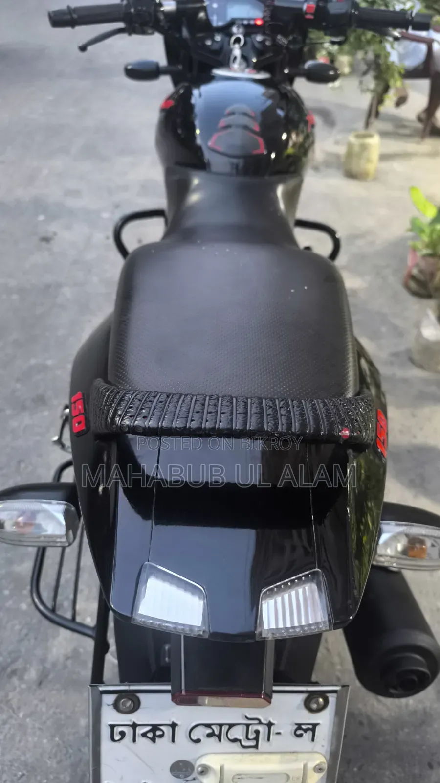 Bajaj Pulsar 150 2021 Black