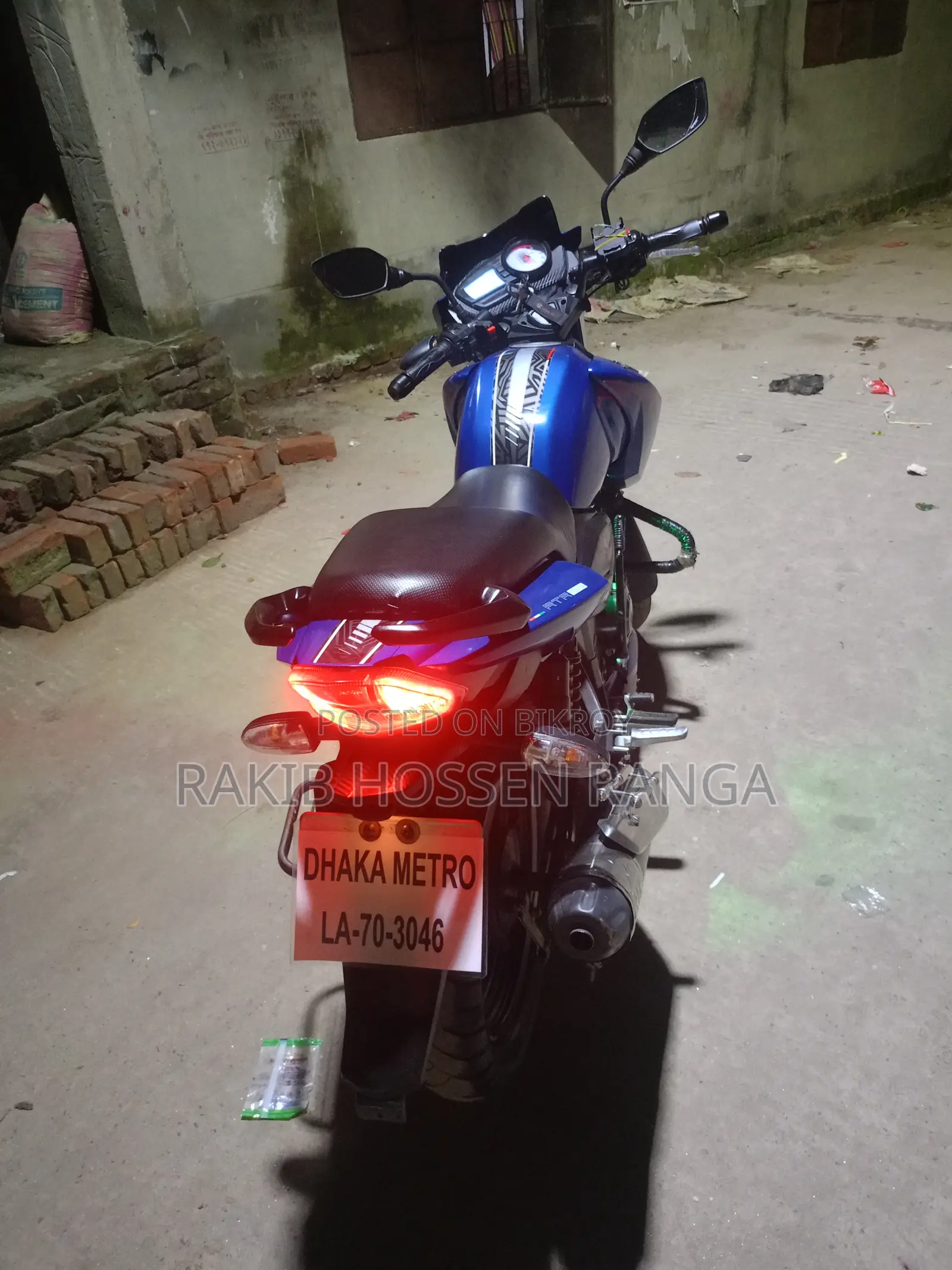 TVS Apache RTR 160 2V 2020 Blue