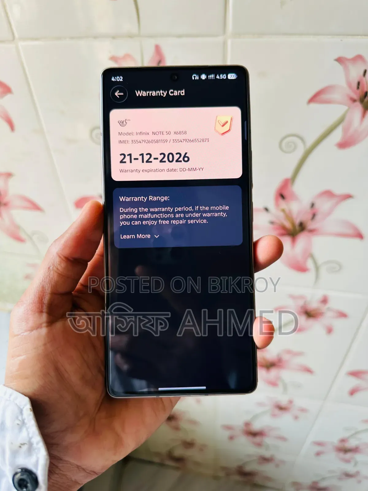 Infinix Note 50 4G 256 GB Bronze