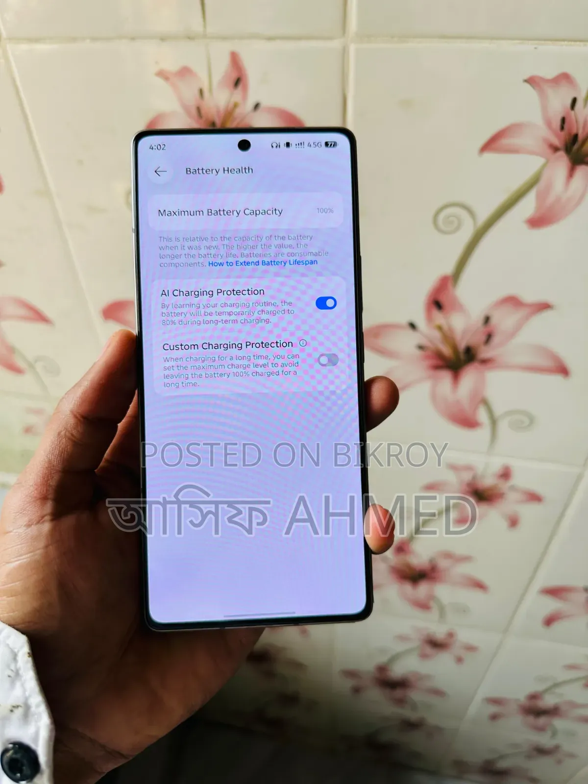 Infinix Note 50 4G 256 GB Bronze