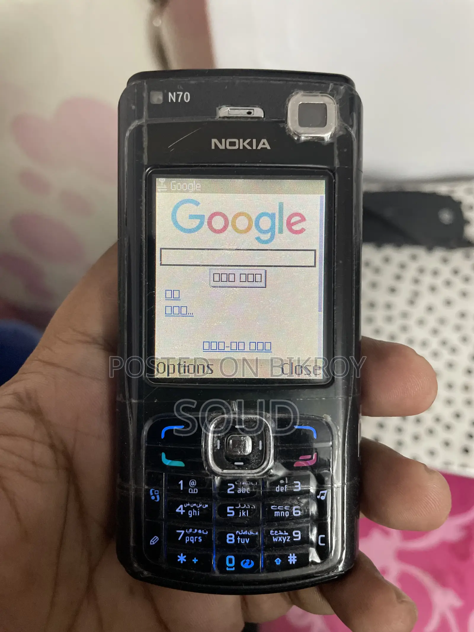 Nokia N70 Black