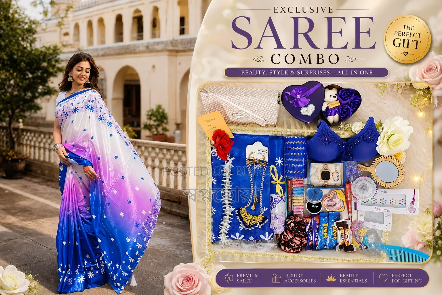 Birthday Anniversary Saree Gift Combo