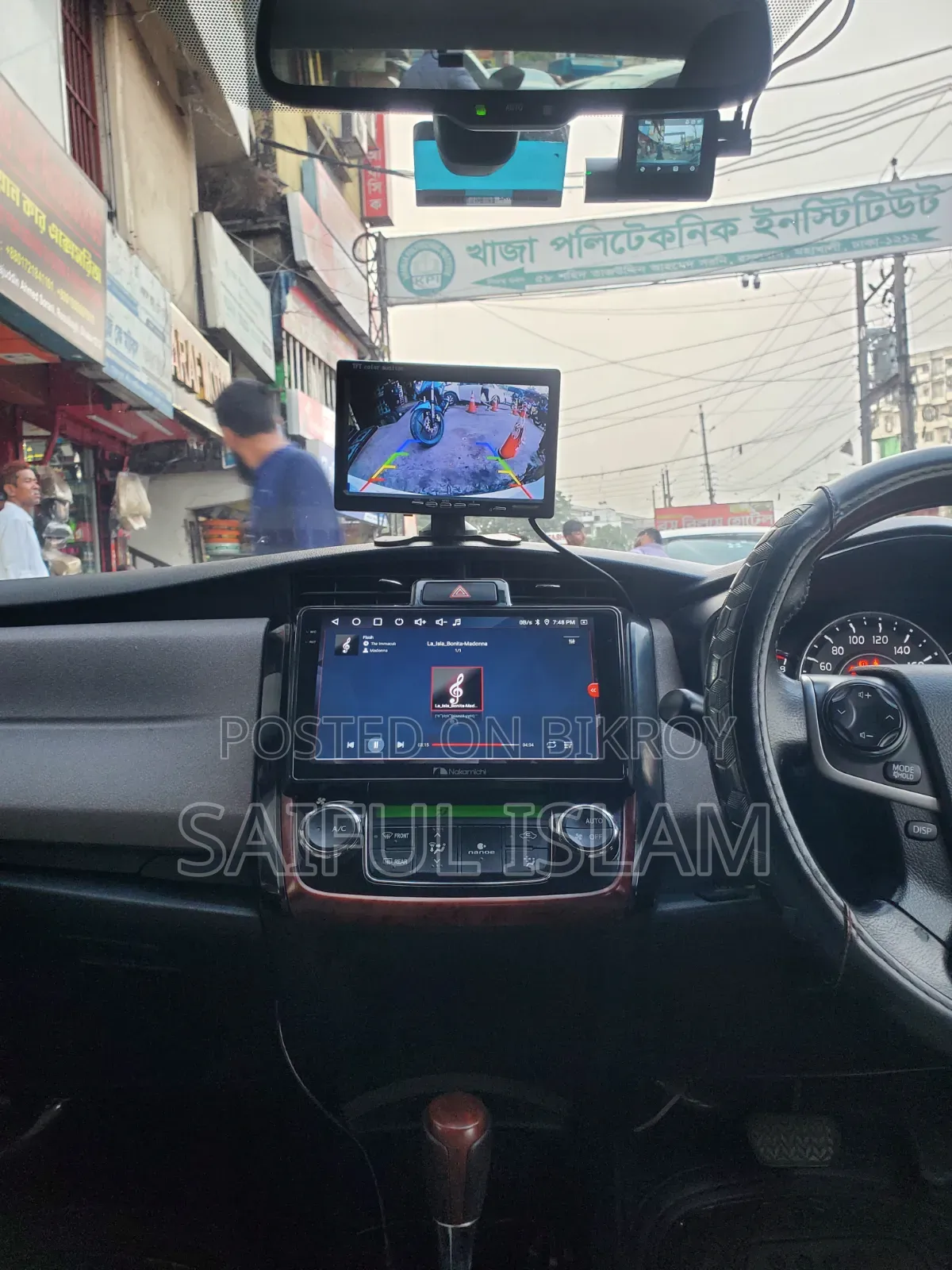 Toyota Axio ২০১৩ হোয়াইট