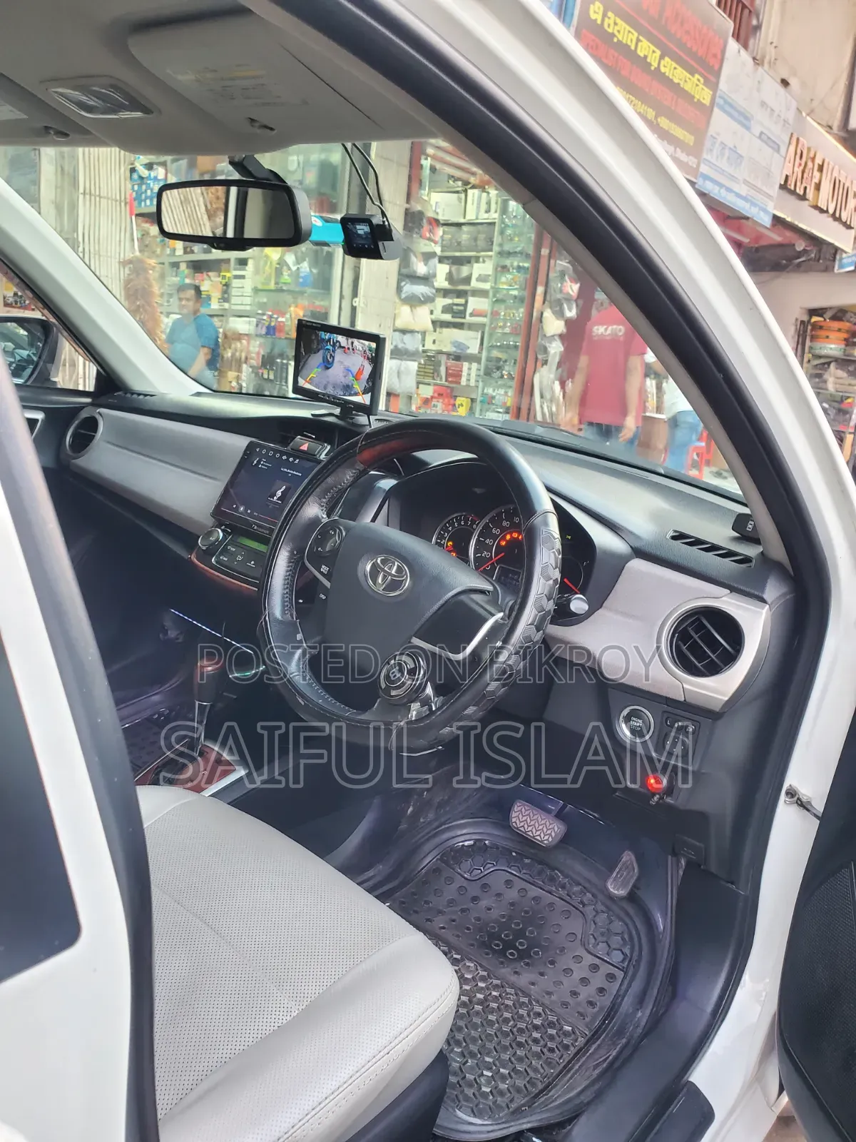Toyota Axio ২০১৩ হোয়াইট