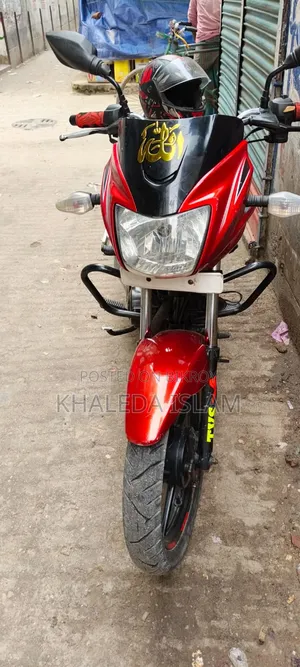TVS Metro Plus 2017 Red