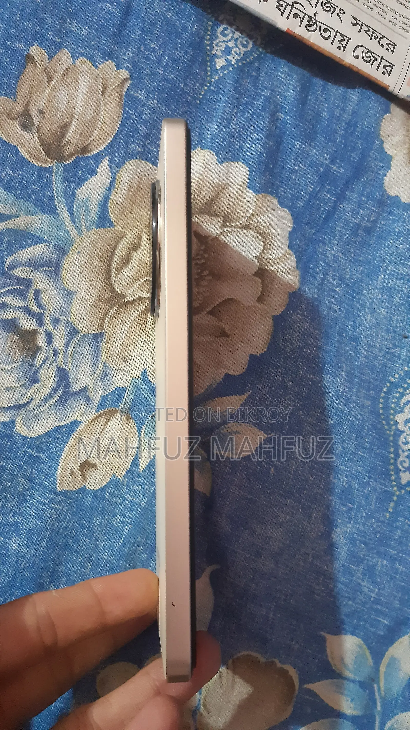 Realme 128 GB Gray