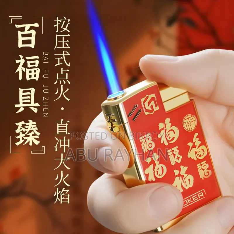 Premium Metal Lighter