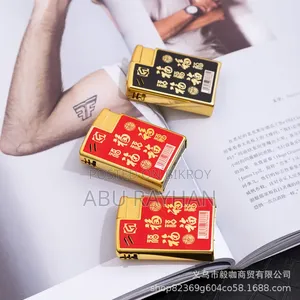 Premium Metal Lighter