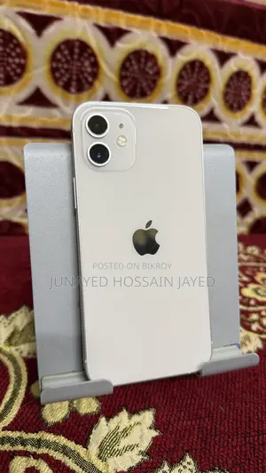 New Apple iPhone 12 128 GB White