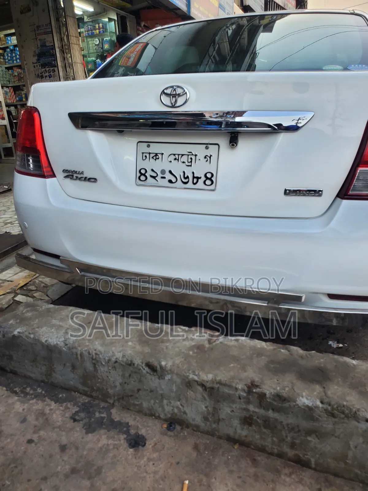 Toyota Axio ২০১৩ হোয়াইট