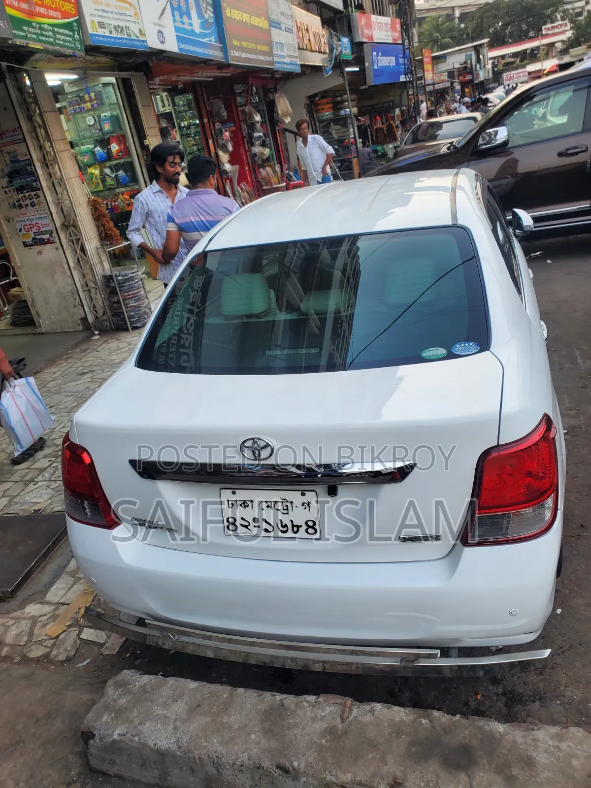Toyota Axio ২০১৩ হোয়াইট