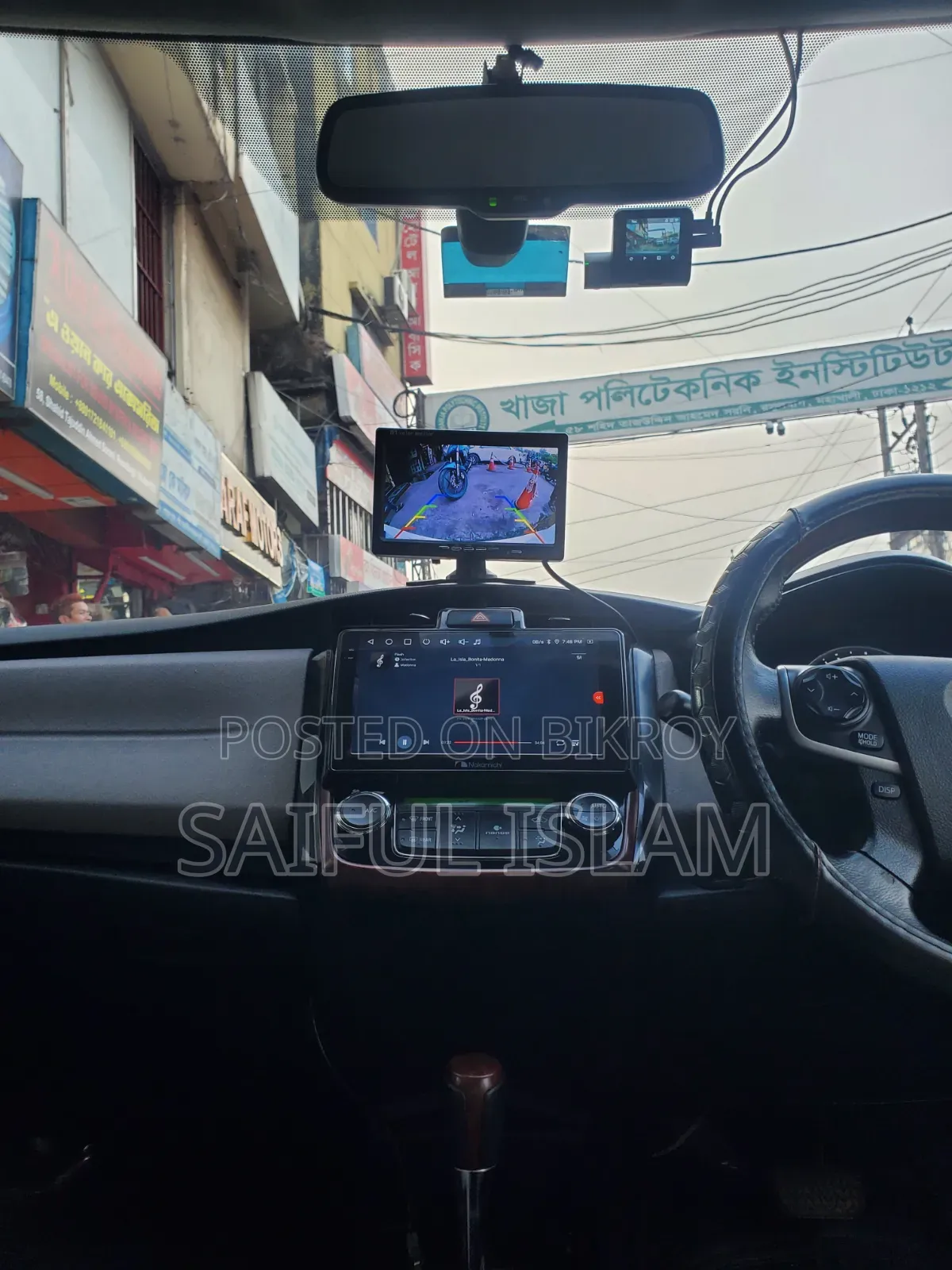 Toyota Axio ২০১৩ হোয়াইট