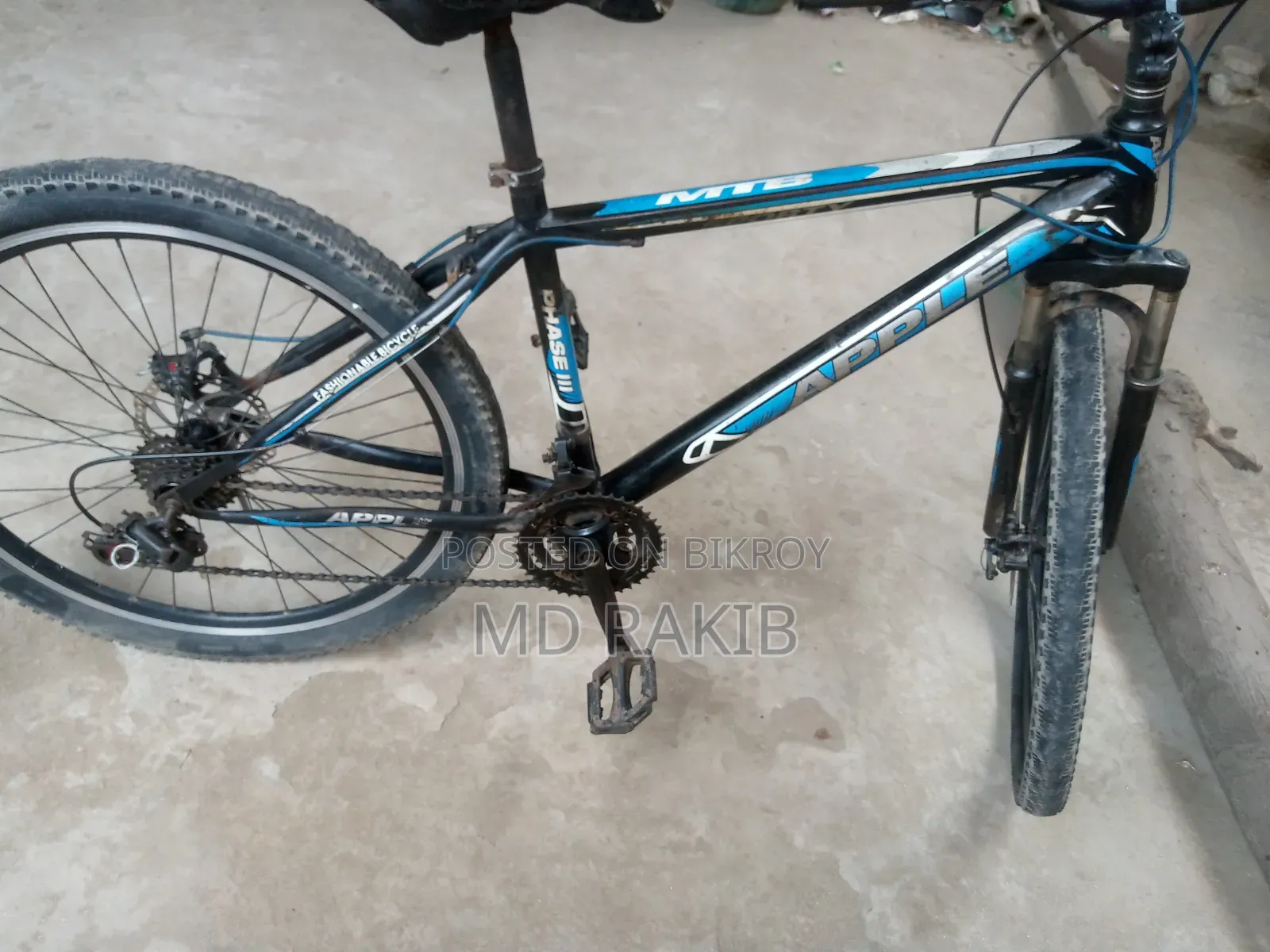 Aluminum Body Gear Cycle