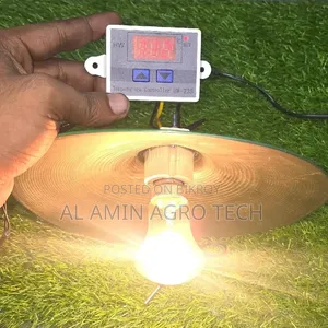 অটো ব্রুডার সেট | Auto Brooder Set