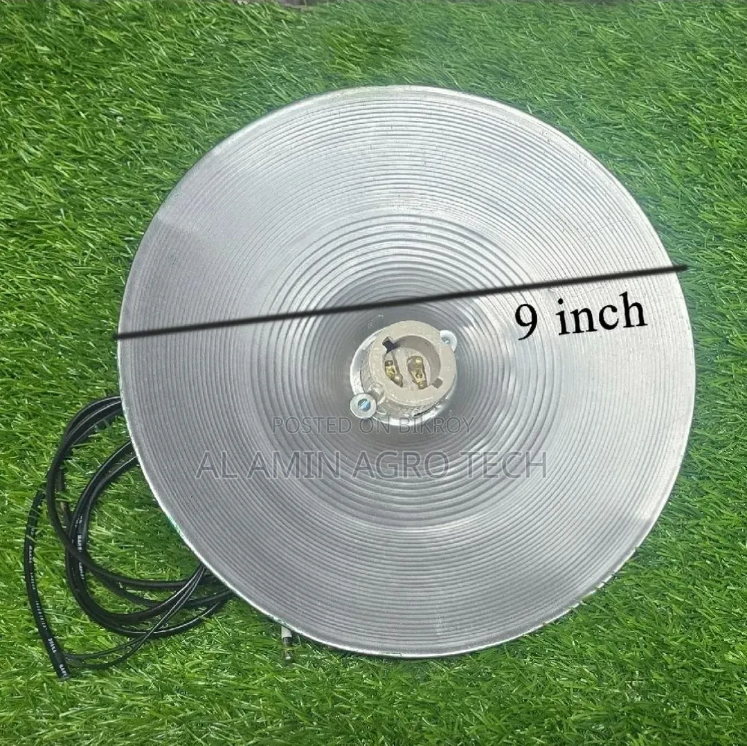 অটো ব্রুডার সেট | Auto Brooder Set