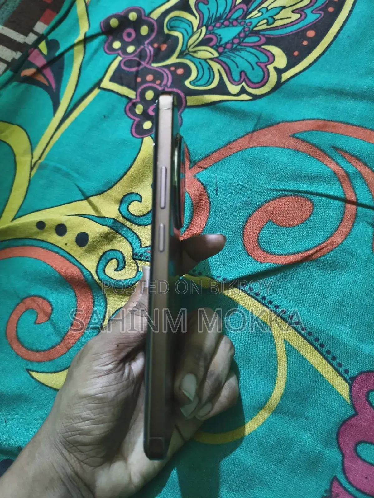Realme P3 Ultra 128 GB
