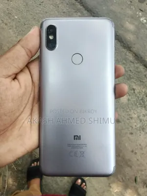 Xiaomi Redmi Y2 (S2) 32 GB Silver