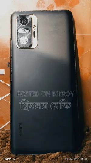 Xiaomi Redmi Note 10 Pro 128 GB Bronze