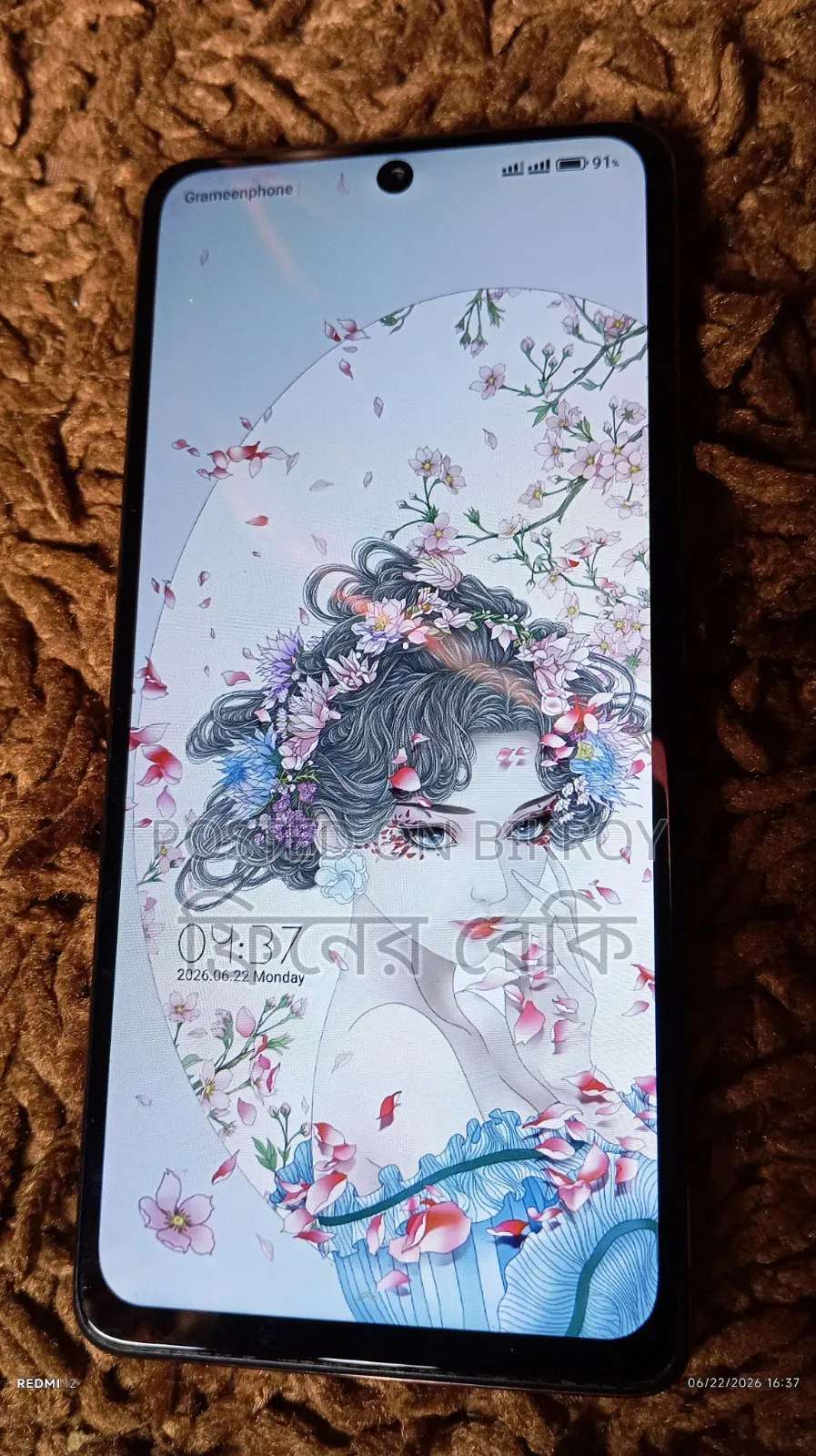 Xiaomi Redmi Note 10 Pro 128 GB Bronze