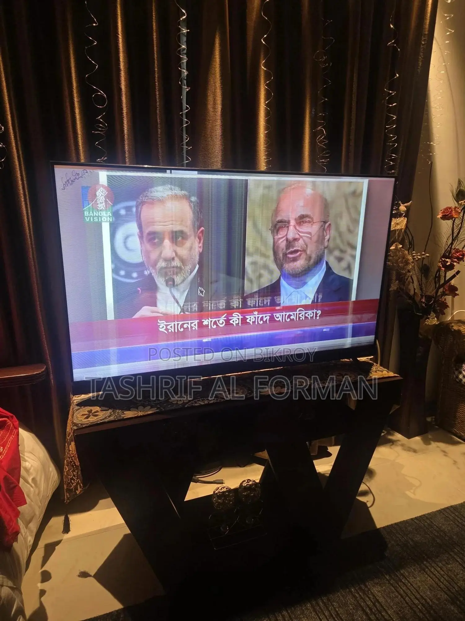 Singer 50-inch Android Television