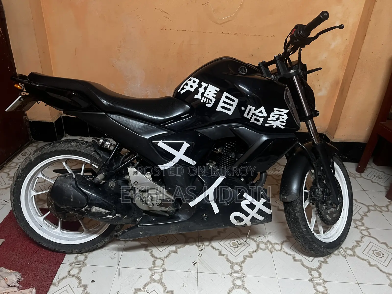Yamaha FZS V3 2021 Black