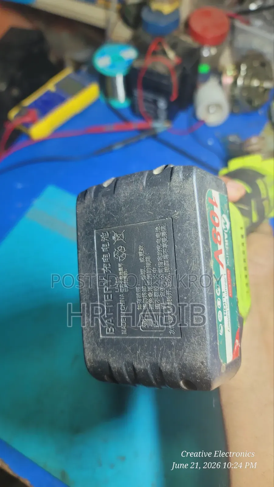 Rechargeable Grinding Machine