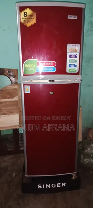 ফ্রিজ বিক্রয় হবে