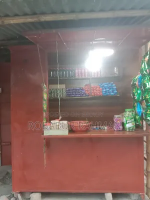 Street Shop