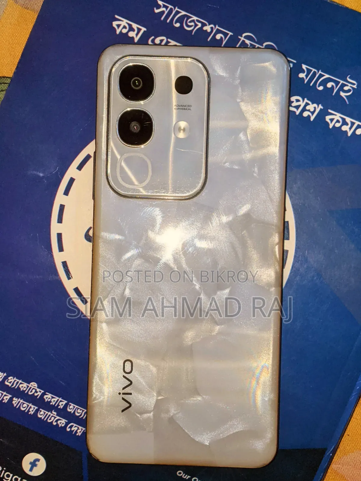 Vivo Y29 4G 128 GB White