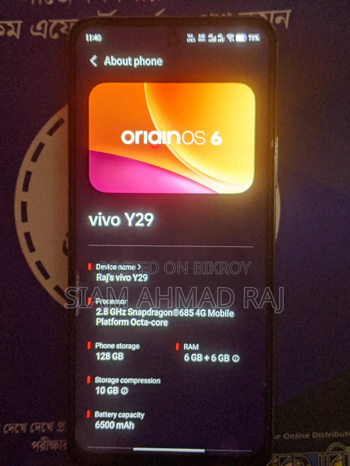 Vivo Y29 4G 128 GB White