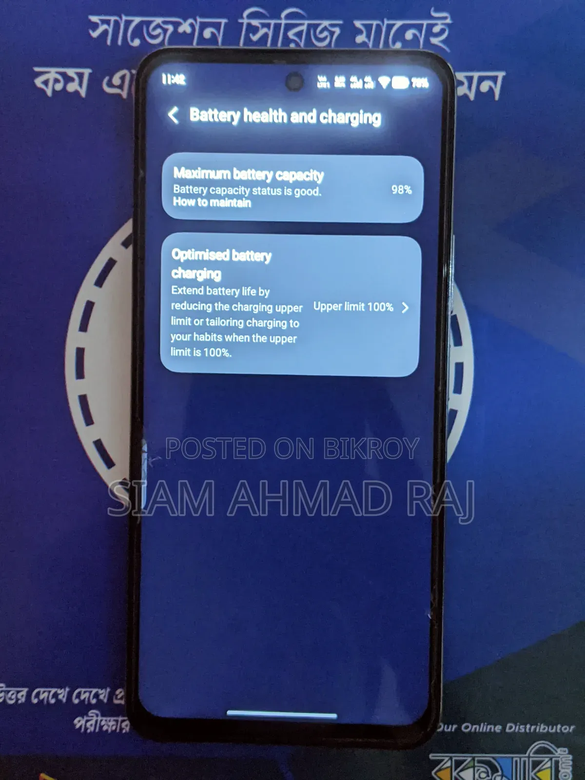 Vivo Y29 4G 128 GB White