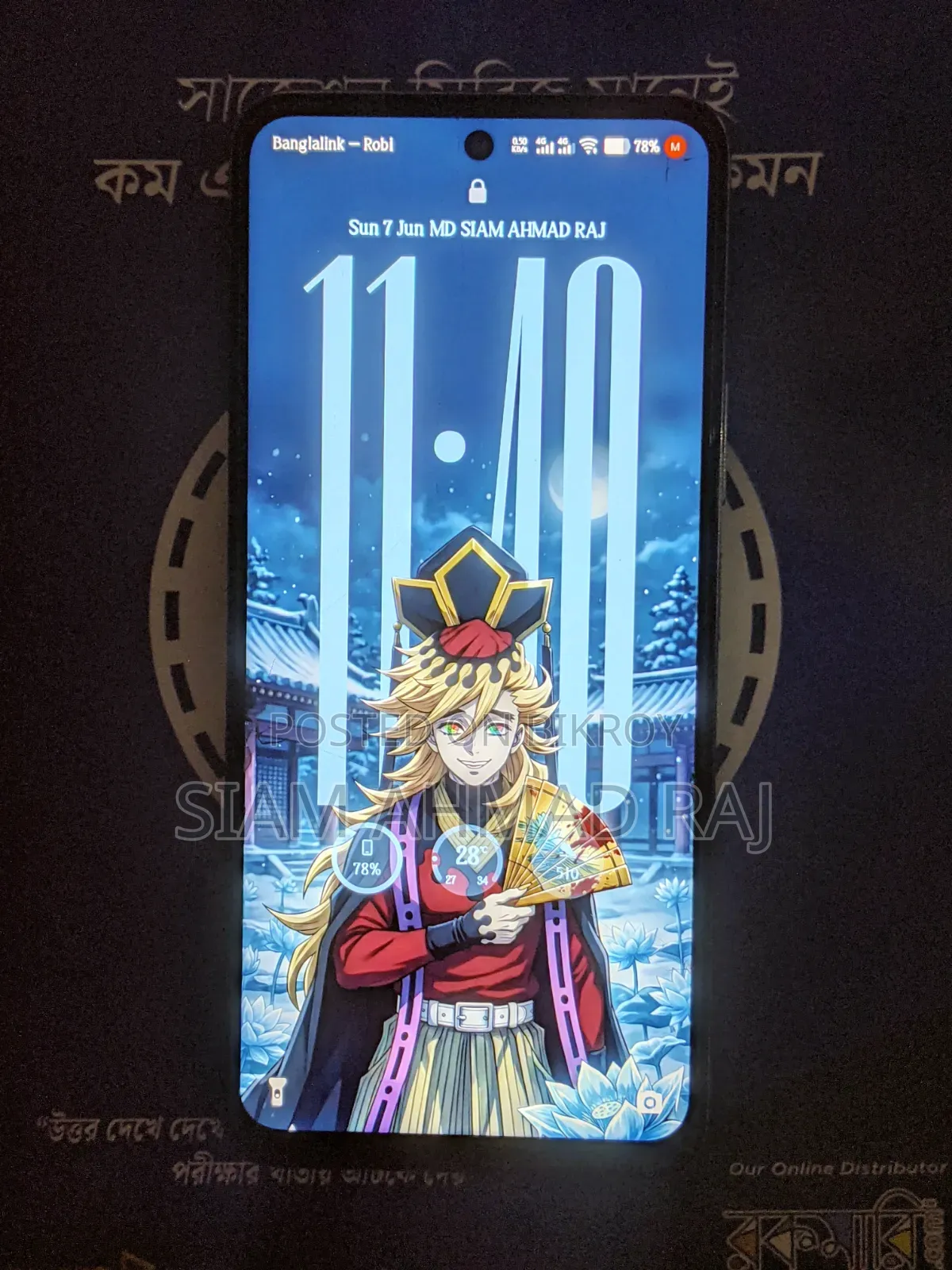 Vivo Y29 4G 128 GB White