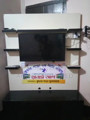 TV and TV Cabinet