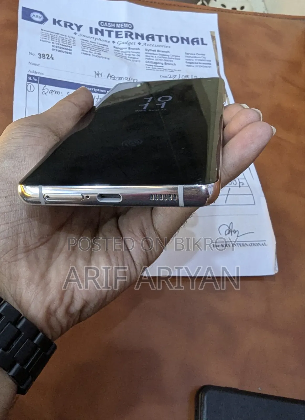 Samsung Galaxy S21 Ultra 5G 128 GB Gray