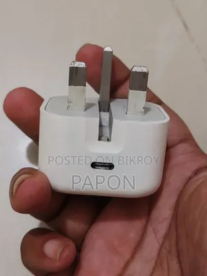 অ্যাপল ২০ ওয়াট চার্জার টাইপ সি